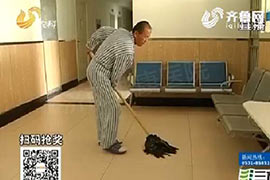 济南摔锅砸碗“破坏王”变身柔情汉