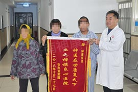 济南摔锅砸碗“破坏王”变身柔情汉