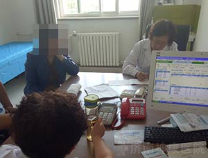 北京精神科专家王建勤会诊