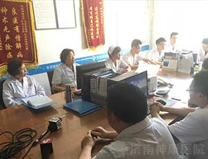 北京精神科专家王建勤会诊