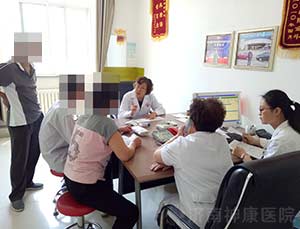 北京精神科专家王建勤会诊