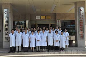 北京精神科专家王建勤教授会诊