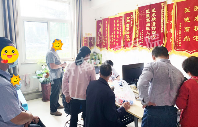 【完美收官】国庆7天 ,“服务百姓健康行动 国庆会诊周”圆满结束!