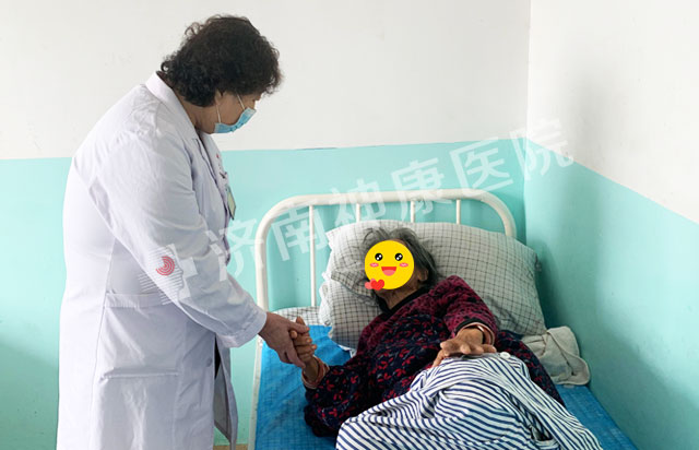 尊老 敬老 助老:济南神康医院重阳节慰问住院老人